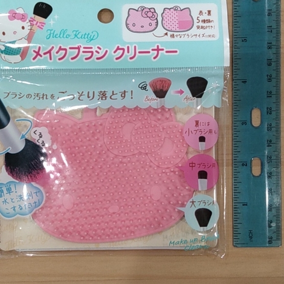 New Hello Kitty Makeup Brush Cleaner - Picture 8 of 8